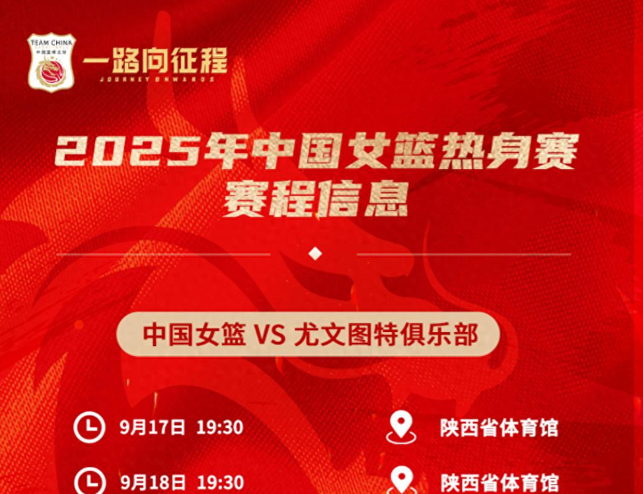 特拥有重型, 但李缘立即, SwXJ 特拥有重型, 但李缘立即, SwXJ