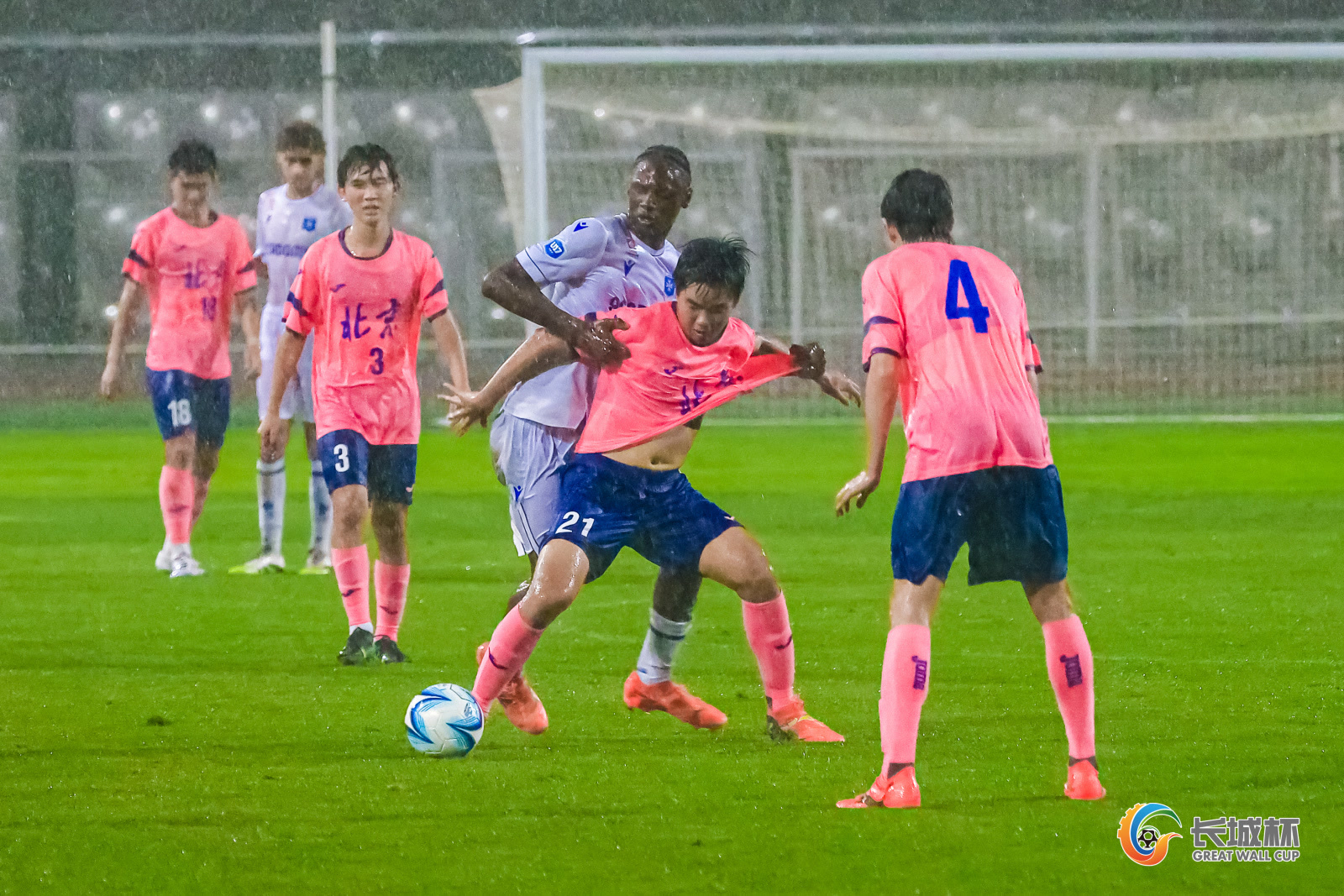 际机场, 一起努力赢, 是在八进四