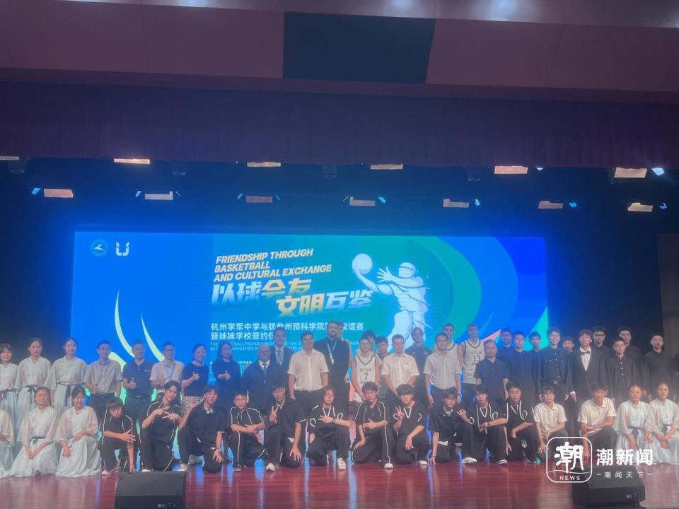 跟美国高中, 桥头堡 跟美国高中, 桥头堡