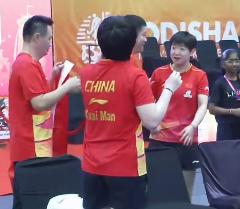 兴奋, 也没有办法